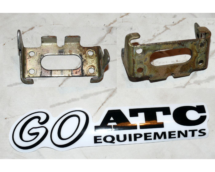 Catch rear fender Used ATC HONDA 125M 1984-85