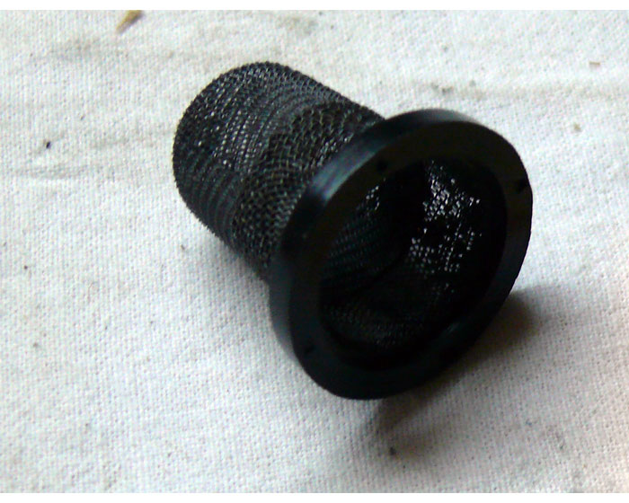 Crépine filtre à huile Occasion ATC HONDA 185-200
