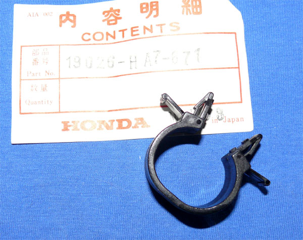 Clamp oil horse A - OEM - QUAD HONDA TRX350