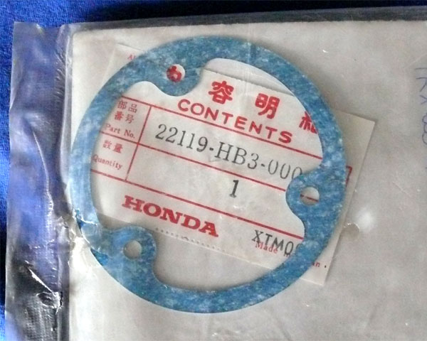 Gasket (clutch) OEM HONDA TR200 TRX200SX