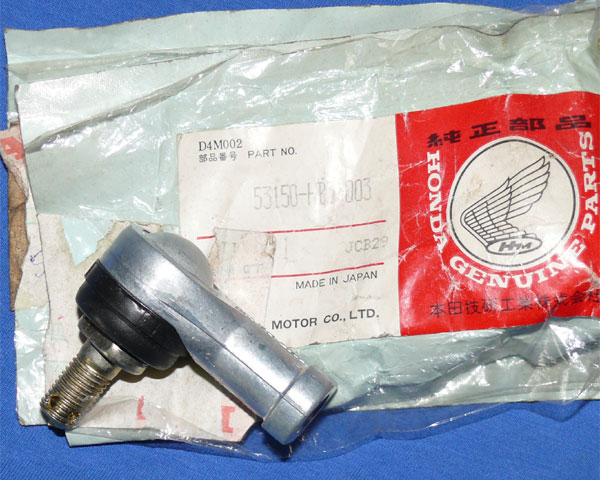 joint ball - OEM - HONDA FL250-350 -TRX