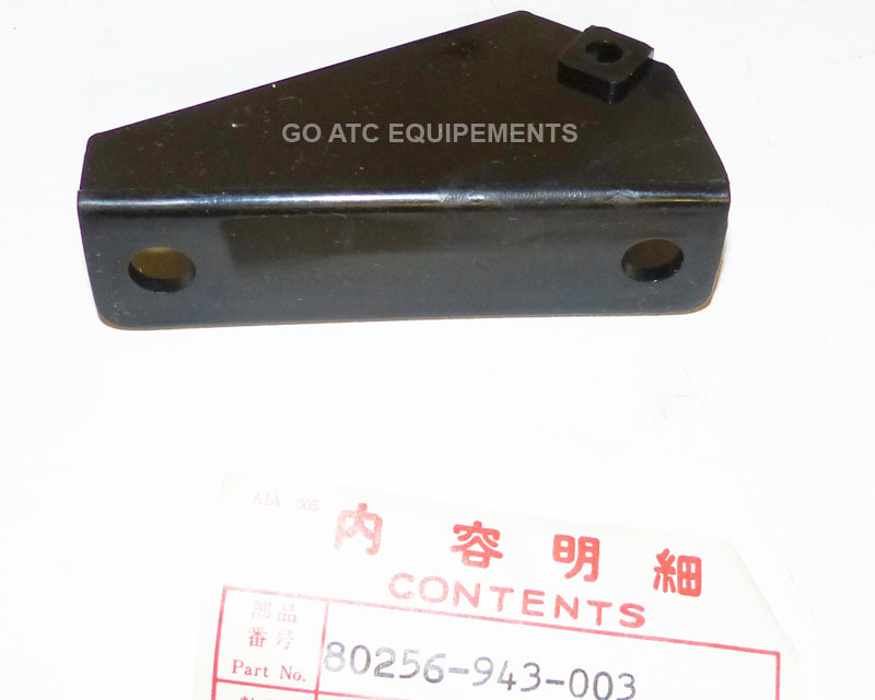 Support couvercle gauche Neuf OEM ATC HONDA 110 83-85/125M 84-85 TRX125