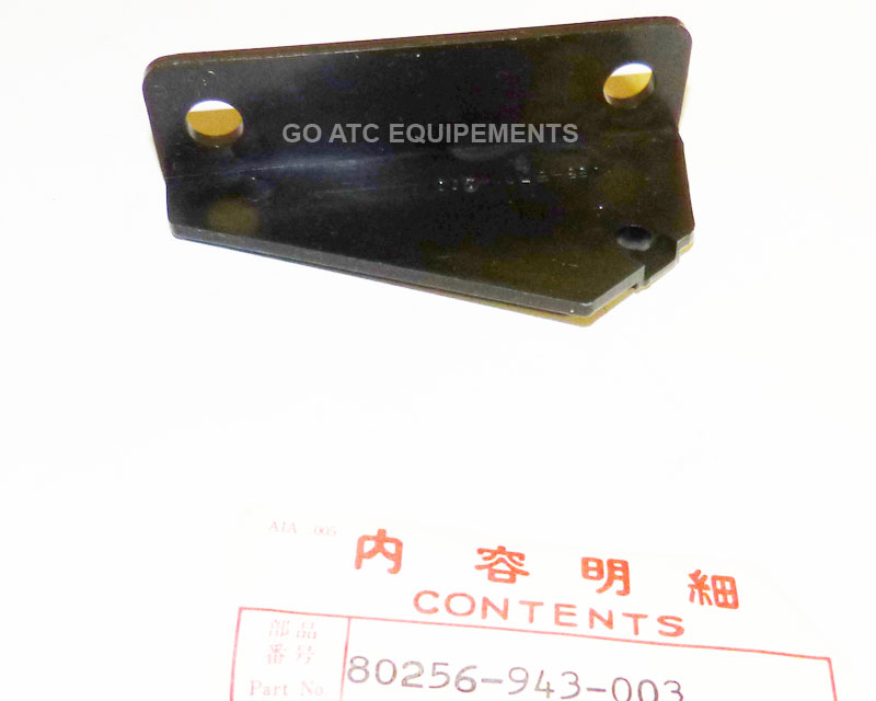 Support couvercle gauche Neuf OEM ATC HONDA 110 83-85/125M 84-85 TRX125 – Image 2