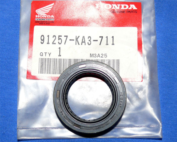 Dust seal - OEM - HONDA FL350/400-TRX