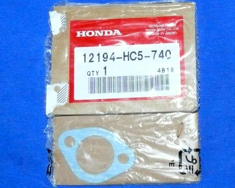Gasket tensioner hole NEW HONDA 250ES/SX-350X
