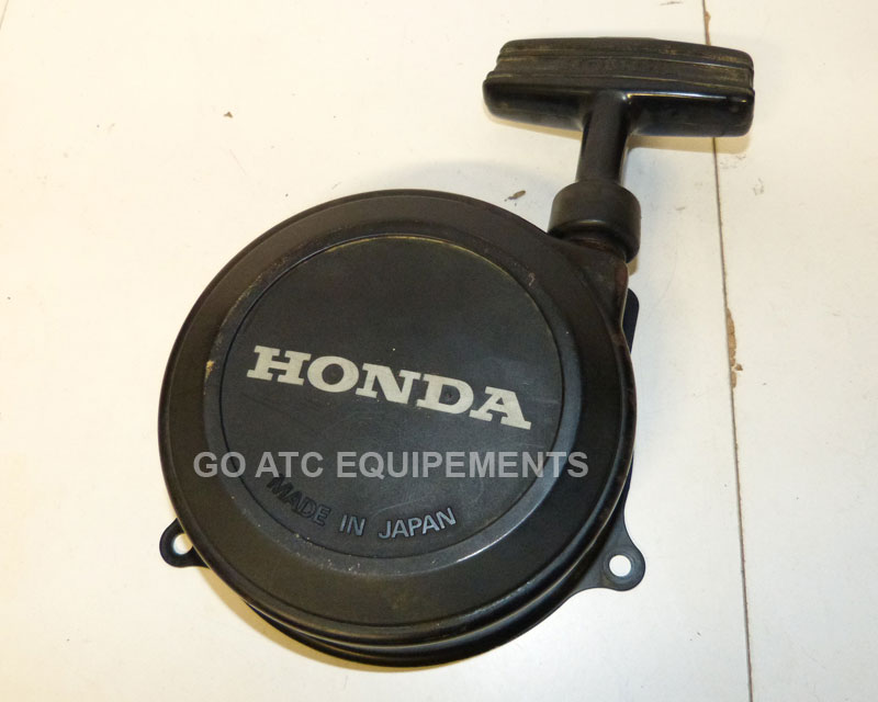 Lanceur Occasion HONDA ATC 125M 1984