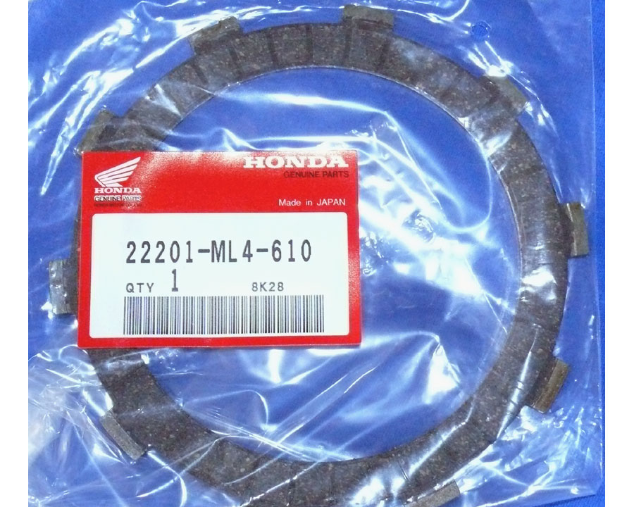 Disque friction Neuf origine HONDA 250ES / SX
