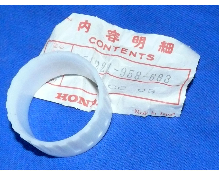 Guide pour fourche - OEM - ATC HONDA 200E/ES