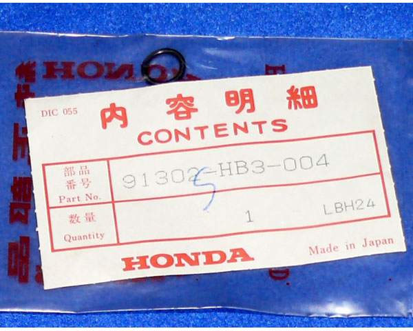 Joint torique - OEM - ATC HONDA 200X 86-87
