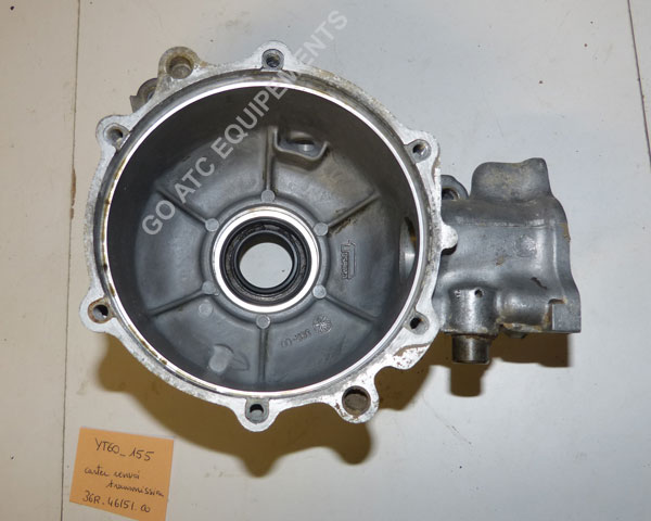 Carter renvoi Occasion ATC YAMAHA YT60 trizinger – Image 6