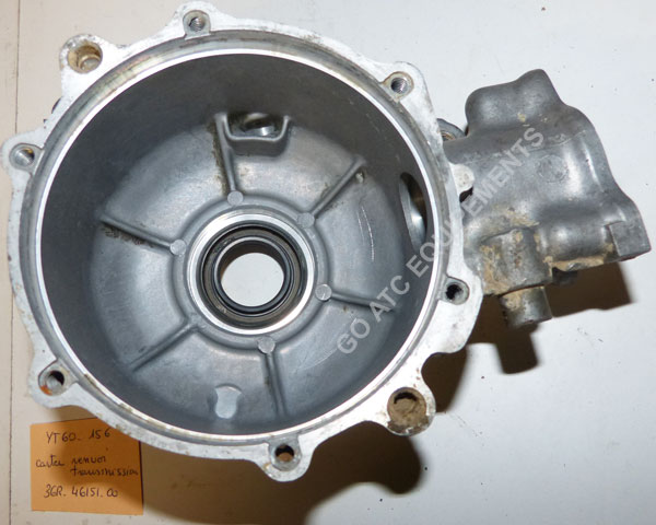 Carter renvoi Occasion ATC YAMAHA YT60 trizinger – Image 6
