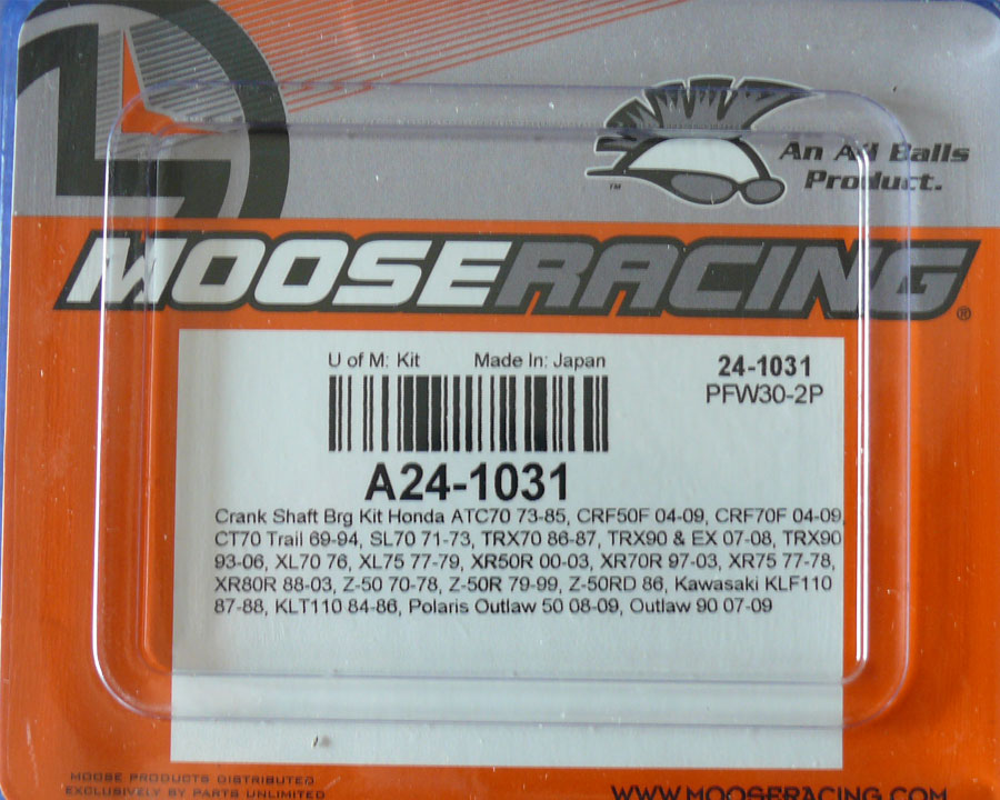 Crank shaft bearing ATC HONDA 70 1976-85